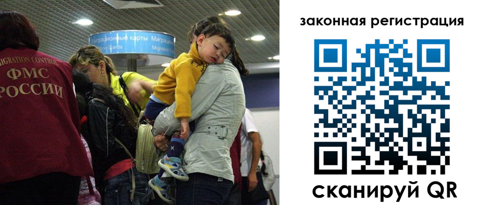 форма 3 в Бородино